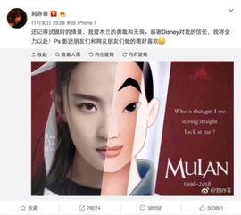 娱乐吃瓜 大事件百度云